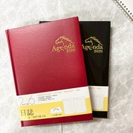 [Online Stationery] Four Seasons 2026 16K Diary Hardcover/One Page A Day/Handbook/Efficiency Manual/