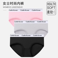 Women's Seamless Breathable Mid-Rise Brief Shorts - NK21