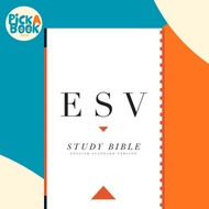 Study Bible-ESV by Crossway Bibles (US edition, paperback)