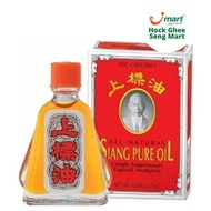 Siang Pure Oil Original Red Formula 7ml