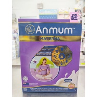 Anmum Materna Plain / Chocolate 650g
