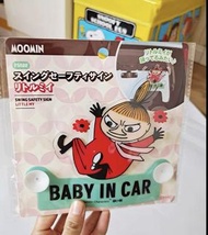 包郵 阿美 baby in car 吸盤車貼 玻璃貼 Moomin Little Me