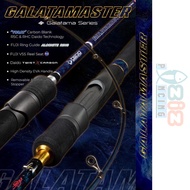 Fishing Rod Spinning DAIDO Migister &amp; SOLID CARBON INTENSE Fishing Rod 180cm
