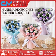 【Next-day delivery】Artificial bouquet crochet flower arrangement Mother's Day gift Holiday gift