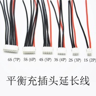 2s 3s 4s 5s 6s  1P Battery Balance Charger Cable 22 AWG Silicon Wire Extension cord JST XH Plug Line