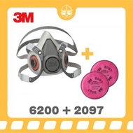 3M™ - 3M 雙過濾口罩面罩 (中碼) (6200) + 2097 P100 顆粒物過濾棉 (1對)