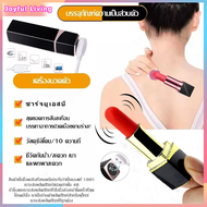 Facial Massager Mini Electric Massager ส่งจากกรุงเทพ #เครื่องนวดไฟฟ้าเครื่องนวดอเนกประสงค์ เครื่องนวด นวด ครัวเรือน pusher ไขมัน บาร์นวดร่างกายเต็มรูปแบบ ร่างกายงาม