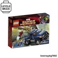 LEGO 樂高 積木玩具 6867 超級英雄 洛基宇宙魔法大逃亡 經典收藏