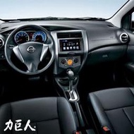 機電整合式排檔鎖 Nissan Livina 1.6-1.8 (2014~2020) 力巨人  下市車款【1顆遙控器】