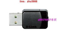 現貨 D-Link友訊 DWA-171 11AC 600M雙頻WIFI USB無線網卡 無線上網