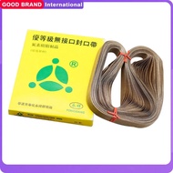 50pcs/lot 770*15*0.2mm   sealing   belt  for FR-900 Continuous Band Sealer or FRD-1000 Solid ink ban