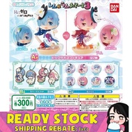 [Bandai] Re:Zero Starting Life in Another World Gacha Kuji vol 3- Gashapon/Gachapon Capsule Toy