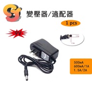 1 Transformer AC110-240V 9V 0.5A 0.6A 1A 1.5A 2A 1m/2m Power Adapter