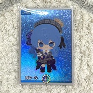 [現貨] Hololive ocg 星街すいせい SY (星街彗星)