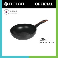 The Loel - 韓國深炒鑊(1pc) 28cm【神奇廚具系列】 #不沾易潔鑊