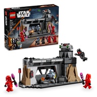 *In Stock* Lego Disney Star Wars The Mandalorian 75386 Paz Vizsla and Moff Gideon Battle - New In Se