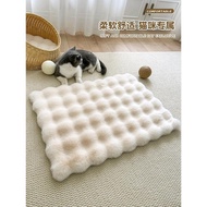 Plush Cat Cushion Cat Litter Kennel Sleeping Cushion Four Seasons Universal Pet Cushion Blanket Cat 