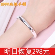 Fashion silver bracelet female 999 pure silver bracelet