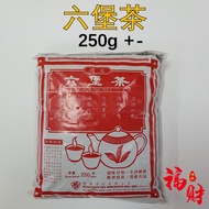 六堡茶 (250g) 茶叶壮重 Liu Pao Tea