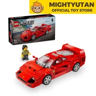 LEGO Speed Champions 76934 Ferrari F40 Supercar