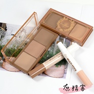 Korea I'm meme I Love Small Face Contouring Brightening Stick Shadow im