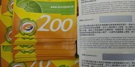 巨匠電腦 線上學習點數卡200點原價600元 只要80元