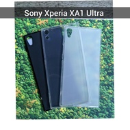 Case sony Xperia XA1 Ultra Silicone TPu Soft Case sony Xa1 ultra dual G3226 G3221 G3212 G3223