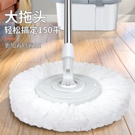 S-T🔰Household Mop Rotating Mop Bucket Mop Wholesale Spin-Dry Mop Household Mop Hand-Free Mop Artifact round Head D4U4