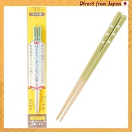 Fujiei "Truly Non-Slip" Chopsticks - 18 to 27 cm, Various Colors & Patterns, Dishwasher Safe, Made i