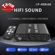 838 USB  Subwoofer Amplifier HIFI 2.1 12V Car Home Amplifier U Disk Lossless Suitable for 4-8 Ohm Sp