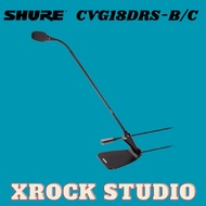 Shure CVG18DRS-B/C 18″ Gooseneck Condenser Microphone ( CVG18DRSBC / CVG18DRS B/C )