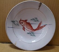 早期魚盤-直徑18公分
