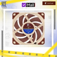NOCTUA CASE FAN NF-A12X25 5V PWM (1X 120MM FAN + 450-1900RPM) BROWN 6Y