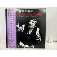 1LP Vinyl Records Of The American TP-80036 (J7D175)