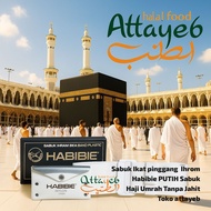 Ihram Belt Ihram Habibie WHITE Hajj Umrah Belt Without Sewing