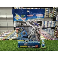 BANDAI 1/144 ENTRY GRADE STRIKE GUNDAM (GRAND SLAM EQUIPPED TYPE)