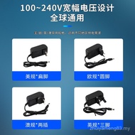 12V1A Power Adapter 5V1A6V1A9V1A 12V2A Switching Power Router American Standard European Standard Br