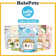 Jollycat Daizu Tofu Cats Litter 7L | Jolly Cat | Natural, Baby Powder, Cotton, Hawaiian, Breeze