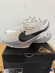 Nike Zoom Freak 2 EP