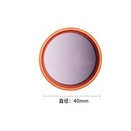 ND FILTER FOR DJI ACTION 6/ ND FILTER /ND 16/ND32 ACTION 6/CPL ACTION 6