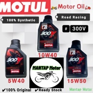 MOTUL Motor Engine Oil  4T 300V 10W40 5w40 15w50 motorbike minyak hitam