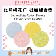 Bichon Frise Cotton Factory Classic Series LickPad
