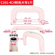 Luggage Handle Accessories › Trolley Case Accessories Luggage Trolley Handle Retractable Handle Hand