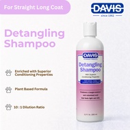 Davis Detangling Pet Shampoo (355ml/3785ml)