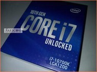 JULE 3C二館-Intel i7 10700K 3.8G~5.1G/12M/十代/未拆封/全新盒裝/1200 CPU