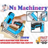 Moyi Electric Nail Gun New Upgraded Electric Nail Gun F30