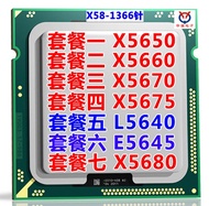CPU/Xeon X5670 X5650 X5660 X5675 E5645 L5640 X5680 X5690 1366CPU