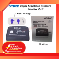 Omron Blood Pressure Monitor Cuff HEM-RML31 Type B / Omron Kaf Monitor Tekanan Darah Lengan Atas (Jenis B)