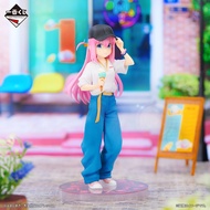 Ichiban Kuji Figure Gotoh Hitori - Bocchi the Rock Volume 2 A Prize