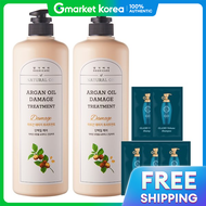 Daeng Gi Meo Ri | สุดยอดการดูแลผมด้วยแฮร์บาล อาร์แกน ออยล์ ขนาด 1000 มล. 2 ขวด + แชมพู 5 ซอง
